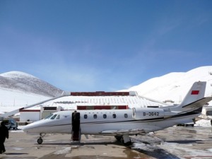 Cessna Citation XLS in Tibet, the world's highest commercial airport. Image courtesy of flightglobal.com